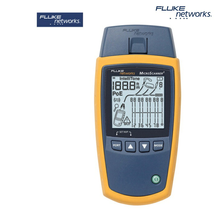 フルーク FLUKE NET MS2-100 MICROSCANNER2 ケーブルビューワー (1台)