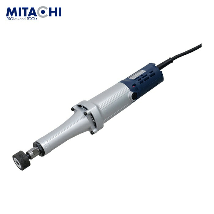 ミタチ MITACHI MGS38A3 ストレートグラインダ ストレートグラインダ (1台)