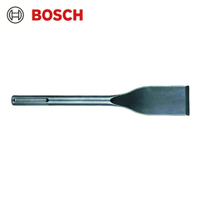 ボッシュ コンクリートハンマーオプション max アングルチゼル 50×300 (1本) MAXANG-50N