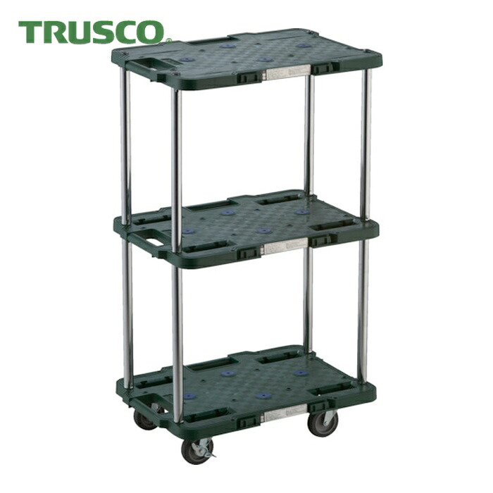 トラスコ TRUSCO 樹脂製台車 ルートバン 3段式 370X500 4輪自在ストッパー付 緑 (1台) MPB-503JS-GN
