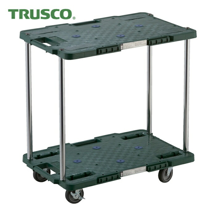 トラスコ TRUSCO 樹脂製台車 ルートバン 2段式 400X600 4輪自在ストッパー付 緑 (1台) MPB-602JS-GN