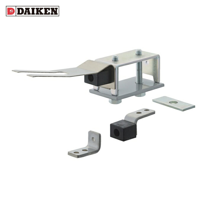 ダイケン DAIKEN ドアハンガー用オプション ニュートン10キャッチ付き戸当り (1個) N10-KCS