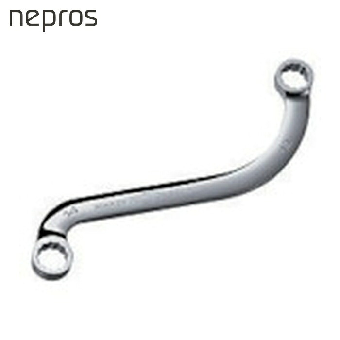 ネプロス nepros NM12-18 S字めがねレンチ 18mm (1丁)