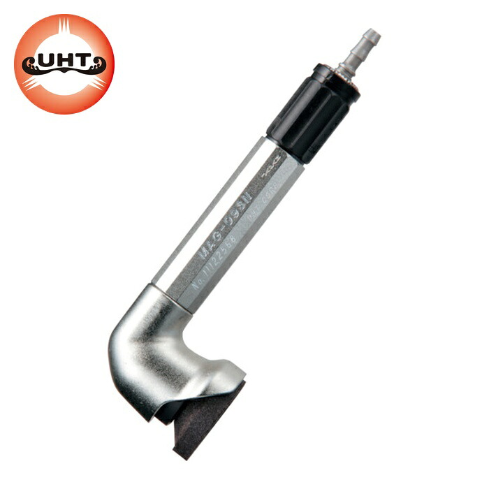 UHT MAG-093N エアーマイクログラインダー MAG-093N 90度 φ30用 (1台)