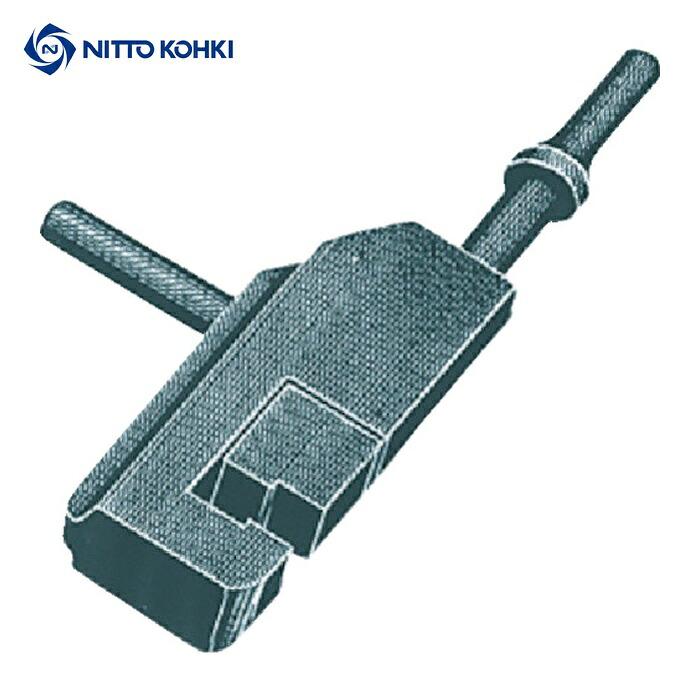 日東工器 NO.90014 オートチゼル A-302用パネルクリンパー 1014 90014 (1本)｜工具ランド　いたわり館