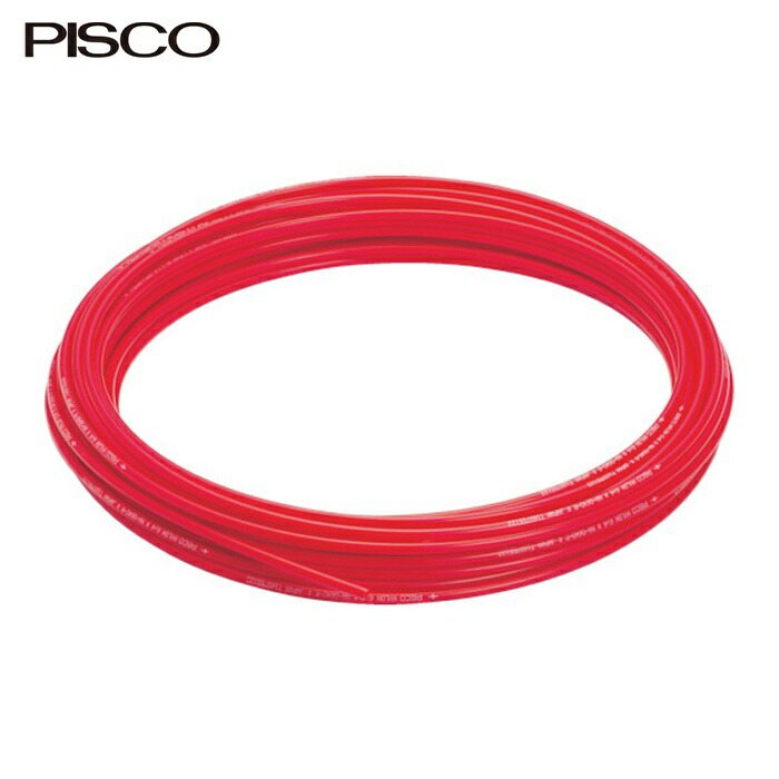 PISCO ピスコ NA1290-100-R ナイロンチューブ レッド 12&times;9 100M (1巻)｜工具ランド　いたわり館