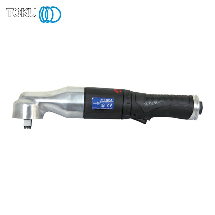 TOKU 東空販売 MI-1500-A アングルインパクトレンチMI-1500-A (1台)