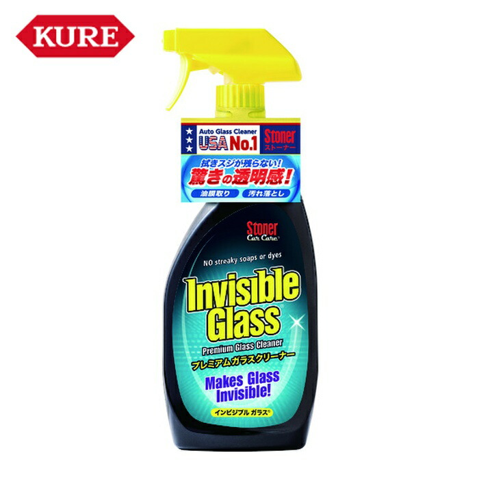 KURE クレ 呉工業 プレミアムガラスクリーナー ストーナー インビジブルガラス 651ml (1本) 品番：NO1730画像