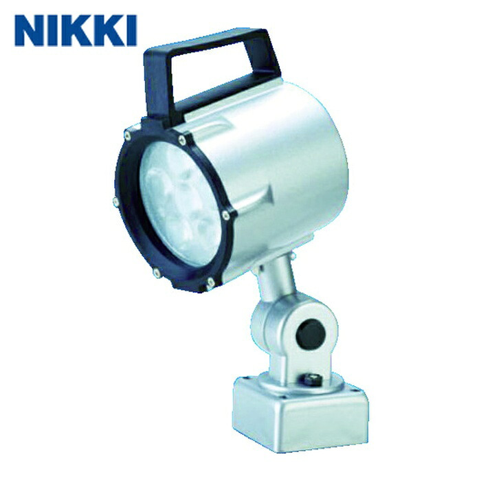 日機 NIKKI NLSS15C-AC(2M+P) 防水型LEDスポットライト 9W AC100~120V (1台)