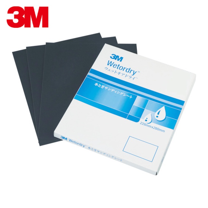 3M スリーエム 水とぎサンディングシート 228X280mm #600 (50枚) M/SHT 600 213Q