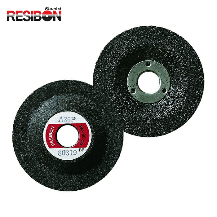 レヂボン RESIBON MO504-36THA ミニオフセットMO 50×4×9.53 A36P (25枚)