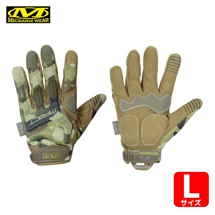 MECHANIX M-Pact タクティカル マルチカム L (1双) MPT-78-010