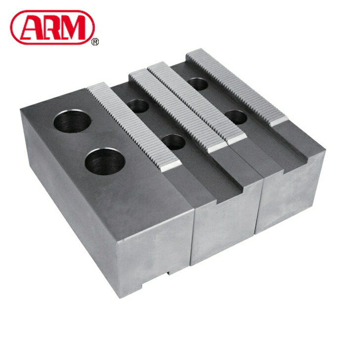 ARM N-21/B21H70 北川パワーチャック用鉄生爪N-21/B-21H70 (1S)｜工具ランド　いたわり館