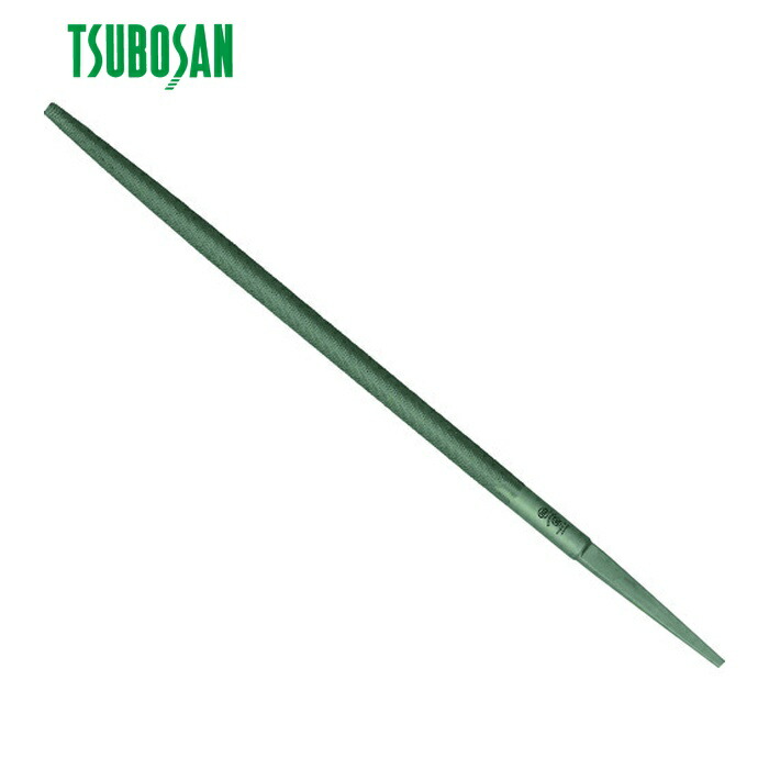 ツボサン TSUBOSAN MA400-01 鉄工ヤスリ 400mm 丸 荒目 (1本)