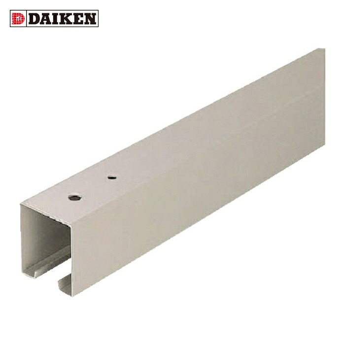 ダイケン DAIKEN 部屋の入り口ハンガー サー・アイザック・ニュートン40ハンガー軌跡3000 (1本) N40-HR3000