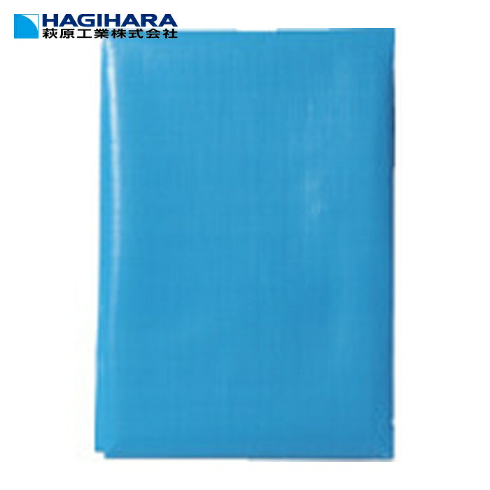 萩原工業 NEOシート(ブルーシート) #3000 7.2m×7.2m (1枚) NEOS7272