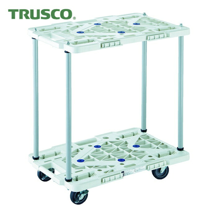 トラスコ TRUSCO 樹脂製台車 2段式ルートバン 600X400 ハンドル無 4輪自在 青 (1台) MPK-6020J-B