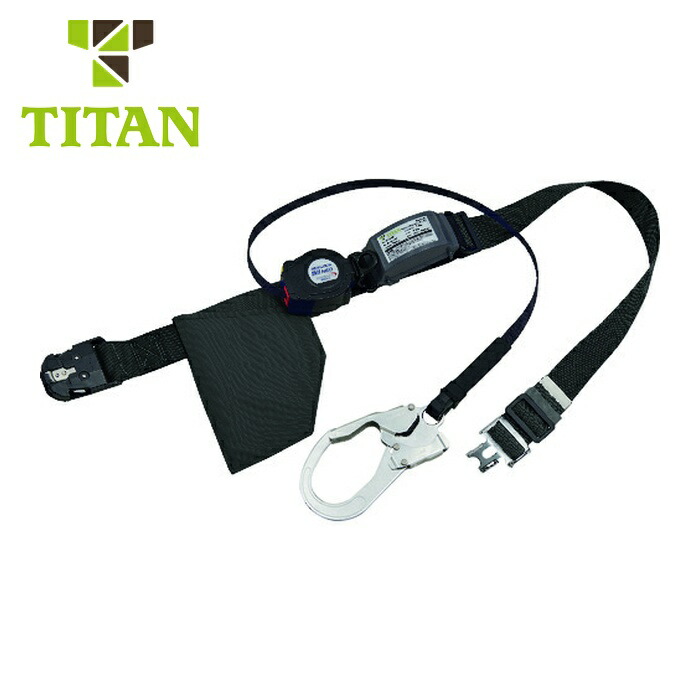 タイタン TITAN REELOCK S2NEOライト ロック装置付巻取器式胴ベルト ブラック ワンタッチバックル (1本) OT-SLN505-BL 10,548円