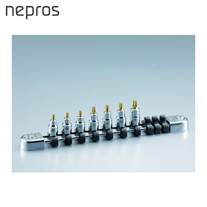 ネプロス nepros NTQ4T07SS 6.3スタッビトルクスビットセット(7コ組) (1S)
