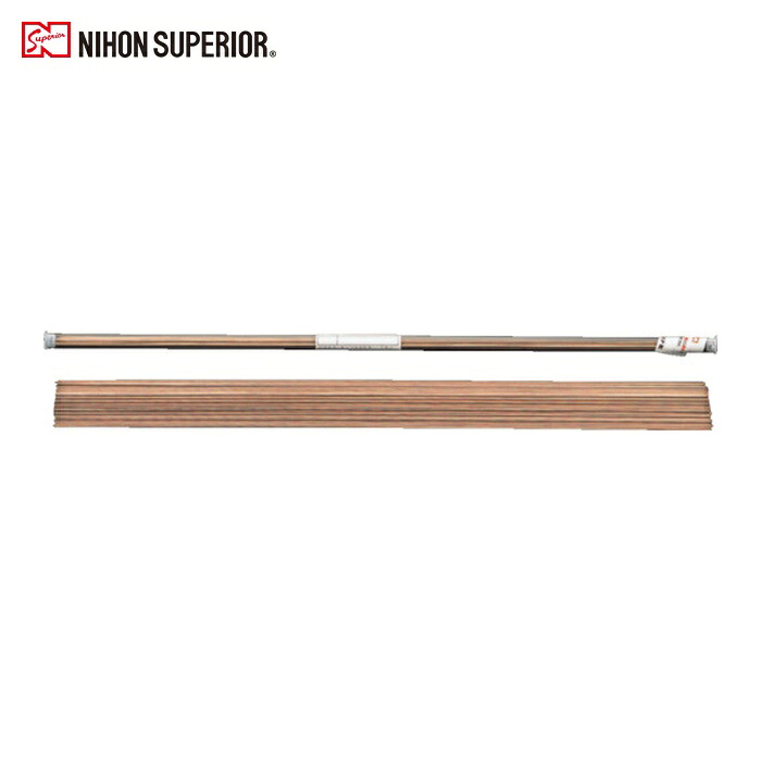 日本スペリア りん銅ろう NS-2 2.4X500mm 500g(約27本入) (1Pk) NS-2-2405|工具ランド いたわり館