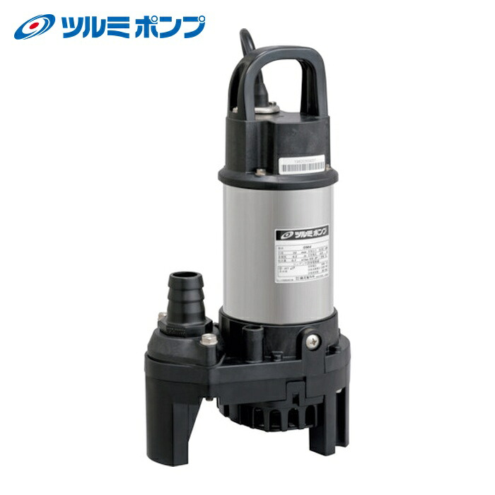 ツルミポンプ 鶴見製作所 OM4-60HZ 汚水用水中ポンプ 60HZ (1台)|工具ランド いたわり館