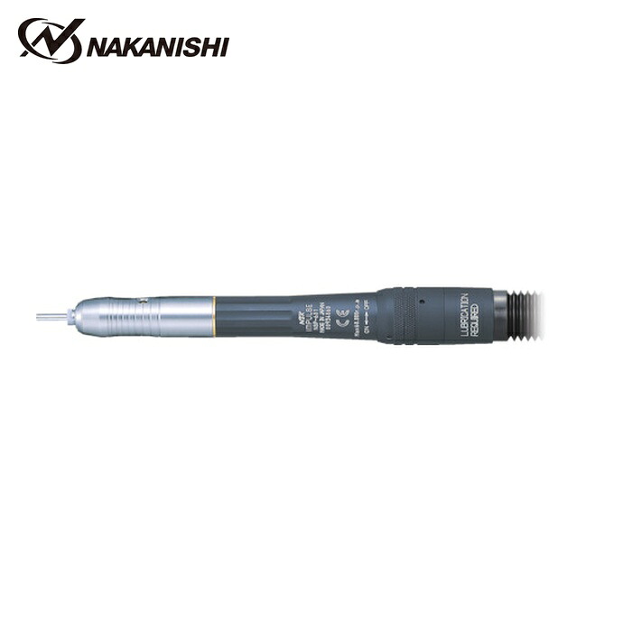 ナカニシ NSP-601 詳しい木筆型エアーグラインダ 引っ切り無い活動電位 (1034) (1台)