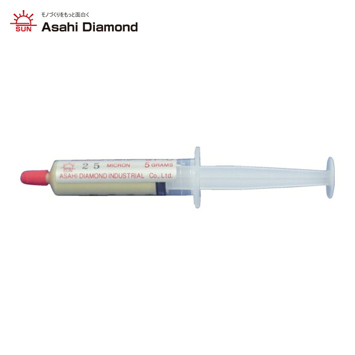 旭金剛石 P02O025601 金剛石貼りつける油性SP-25-O (1個)