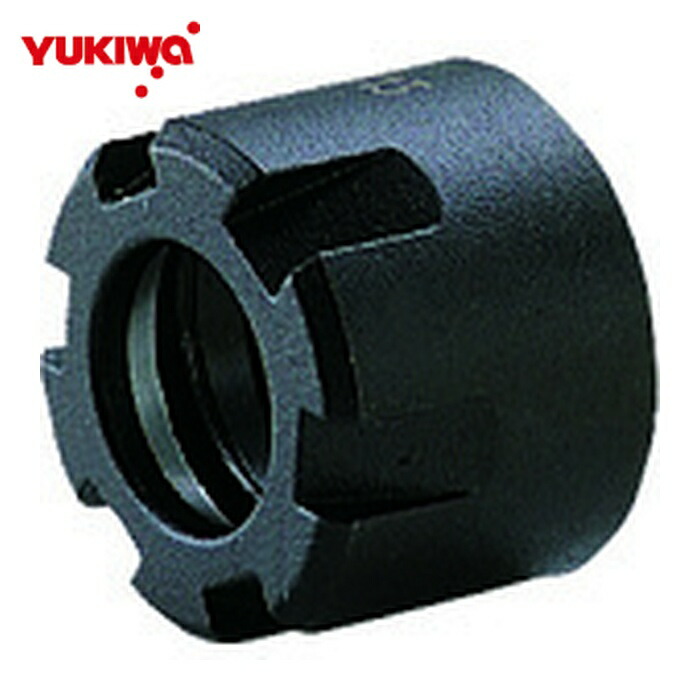 ユキワ YUKIWA NY16M19 EYナット (1個)