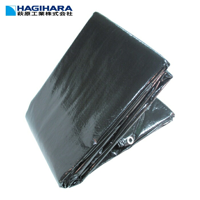萩原工業 ブラックシート #2500 (産業用大畳) 10m×10m (1枚) OSB1010