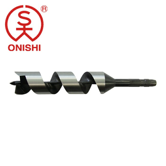 大西製作 NO2-500 大工仕事用兼用ビット50.0粍(002-500) (1本)