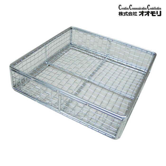 オオモリ 積み重ねアミバット 300×500×100H (1個) OM1052-45 22,867円