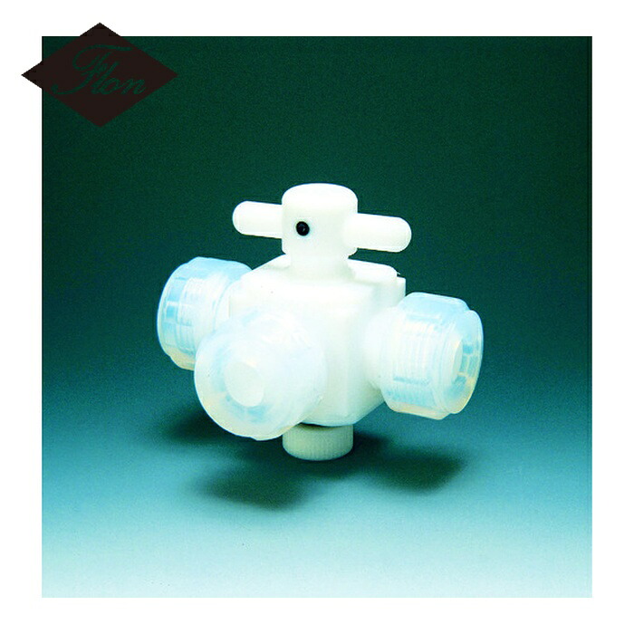 フロンケミカル NR0030-001 フッ素樹脂(PTFE)三方バルブ接続6mm (1個)｜工具ランド　いたわり館