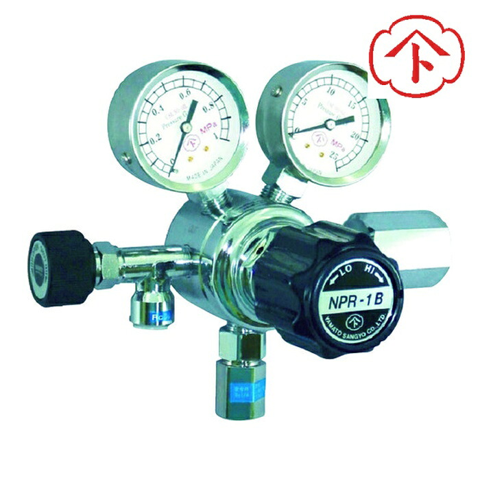 ヤマト産業 NPR-1B-R-13N01-2210-F-HE 分析機用バランス式調整器 NPR-1B-R-13N01-2210-F (1個)