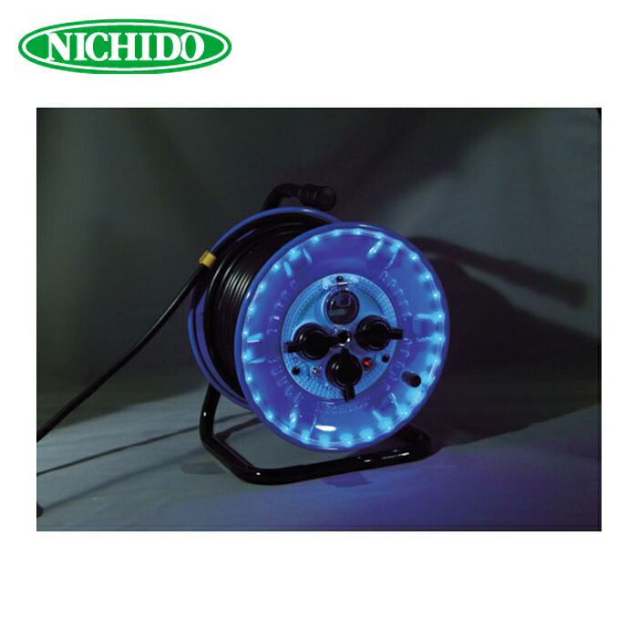 日動工業 NICHIDO NPWL-EK33-G 電工ドラム 防雨型LEDラインドラム 緑 過負荷漏電保護兼用 30m (1台)