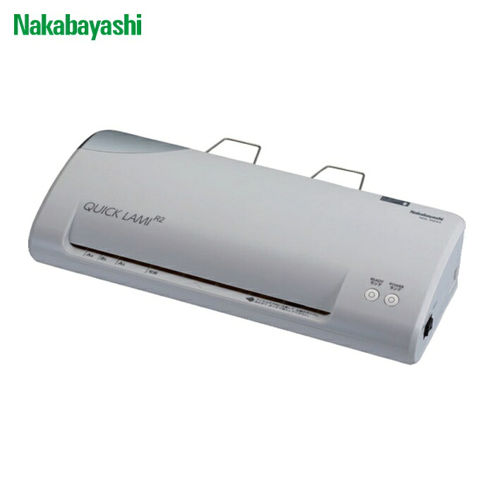 ナカバヤシ パーソナルラミネータ クイックラミR2 A4/ライトグレー (1台) NQL-R2A4LG｜工具ランド　いたわり館