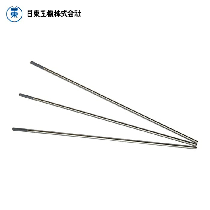 日東工機 NT NT-16 NTウォルフラム電極2%ce入 Φ1.6 (1箱) 花・ガーデン・DIY-DIY・工具-その他