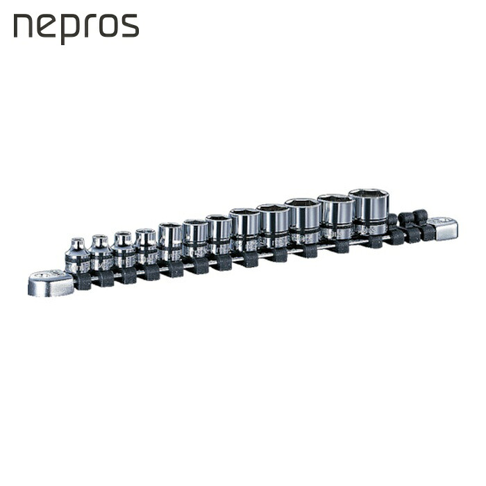 ネプロス nepros NTB312A 9.5sq.ソケットセット(12コ組) 差込数9.5mm 6角 (1S)