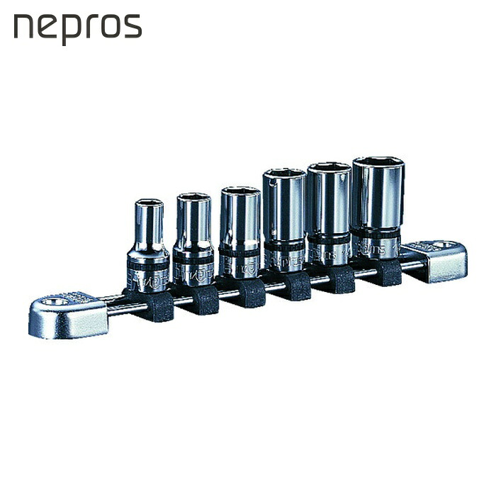 ネプロス nepros NTB3M06A 9.5sq.セミディープソケットセット[6コ組] (1S)