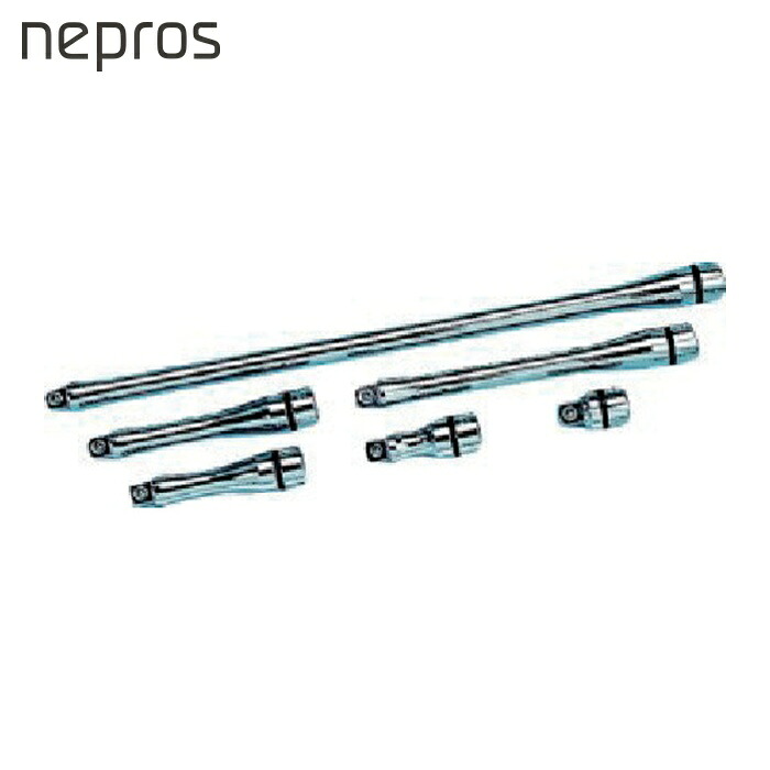 ネプロス nepros NTBE306 9.5sq.エクステンションバーセット[6本組] (1S)