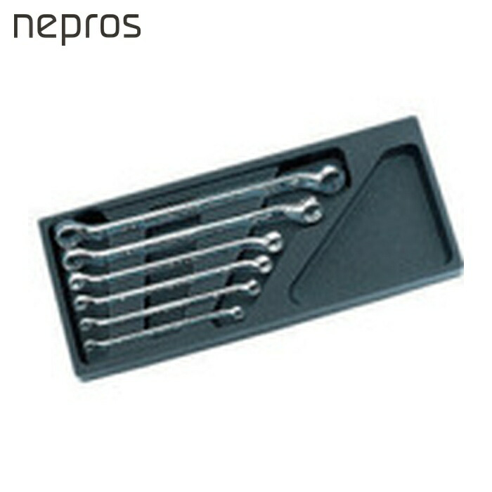 ネプロス nepros NTM506 45°×6°めがねレンチセット[6本組] (1S)