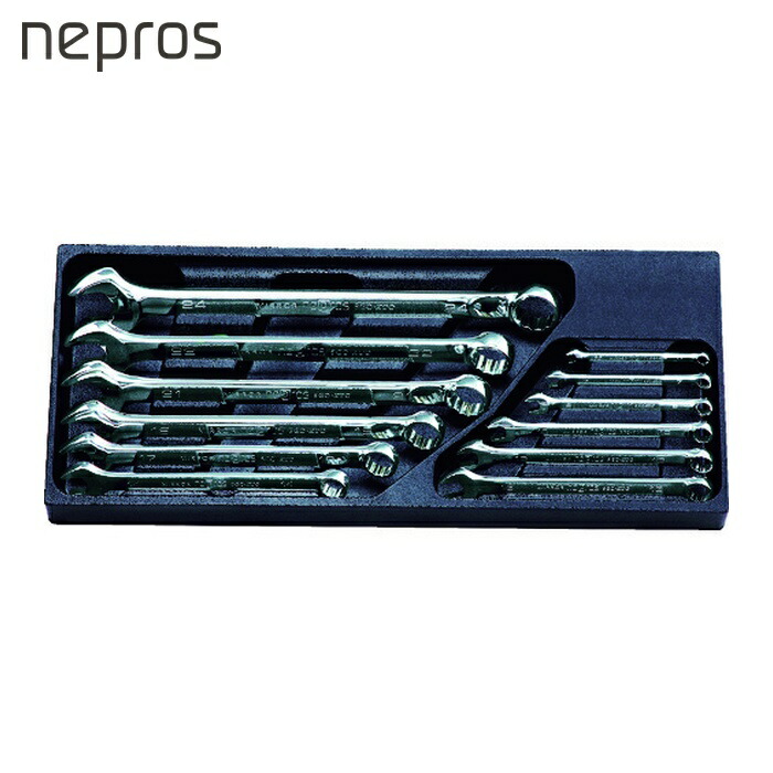 ネプロス nepros NTMS212 ズボン下鍵仕掛ける(12本組) 1800g (1S)