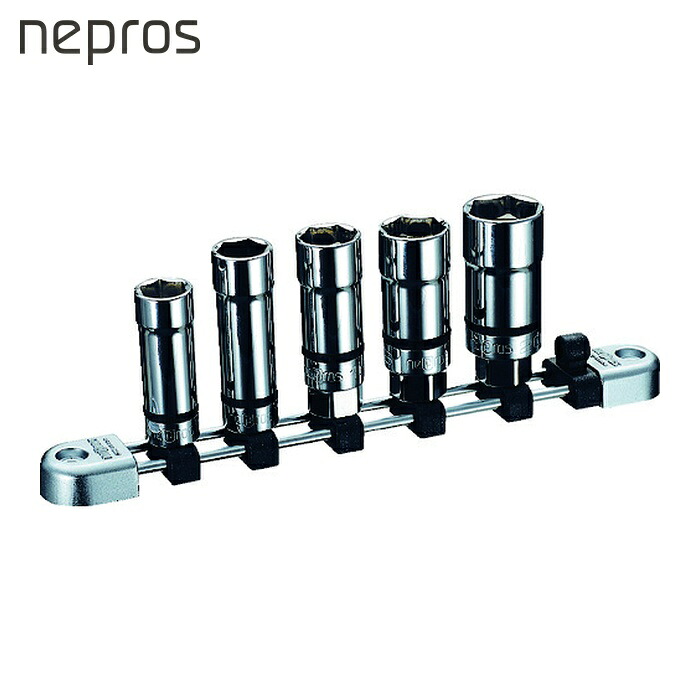 ネプロス nepros NTB305SPA 9.5sq.プラグレンチセット[5コ組] (1S)