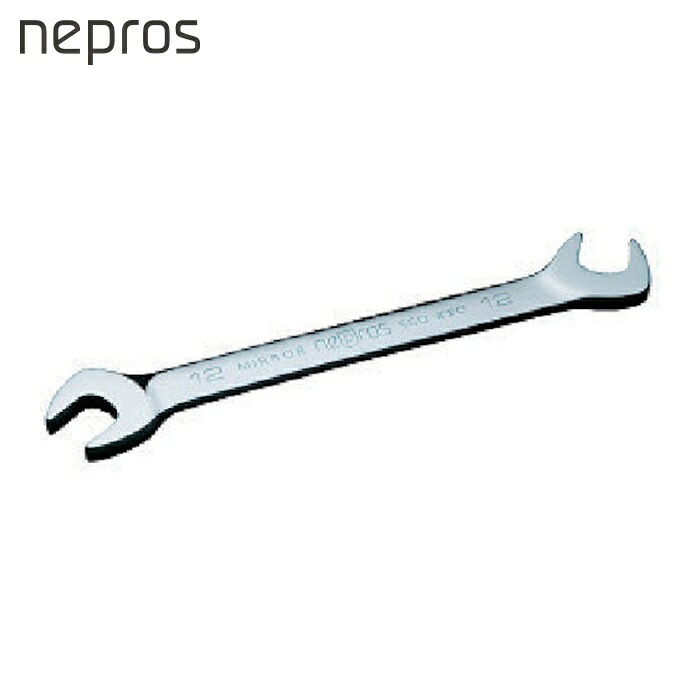 ネプロス nepros NS3-13 アングルヘッドスパナ 13mm (1丁)