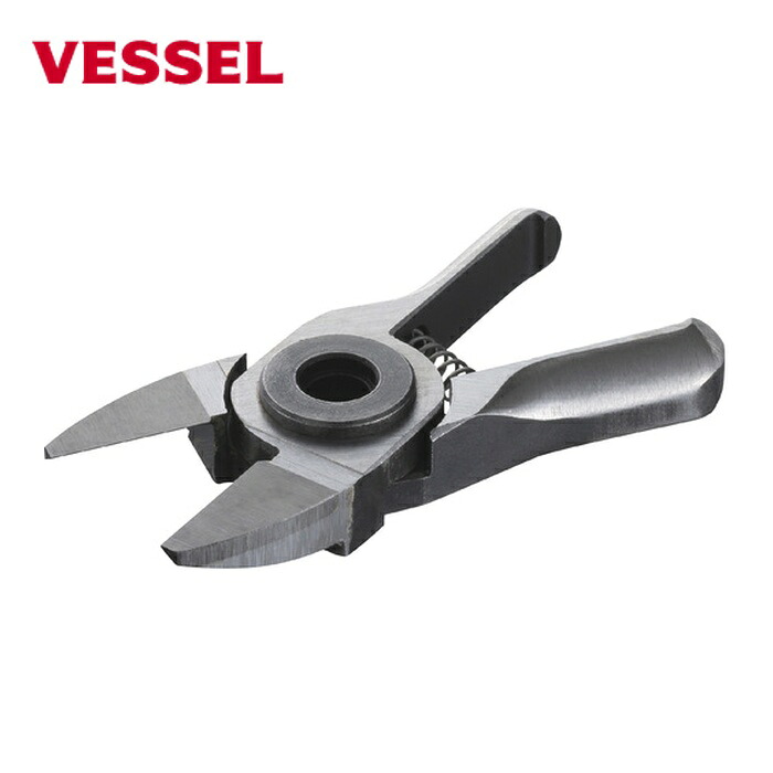 ベッセル VESSEL NY10AJB エアーニッパーブレードストレート超硬チップ付 NY10AJB (1個)