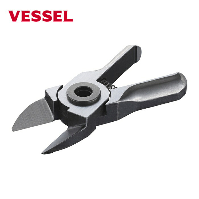 ベッセル VESSEL NY25RAJ エアーニッパーブレードストレート刃 NY25RAJ (1個)｜工具ランド　いたわり館