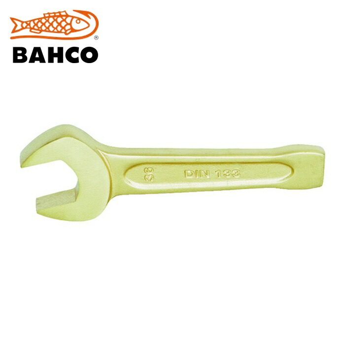 バーコ BAHCO NS100-36 防爆打撃レンチ 二面幅寸法36 全長210 (1丁)｜工具ランド　いたわり館