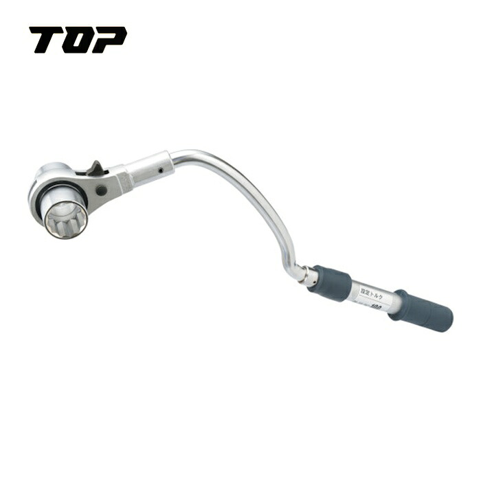TOP トップ工業 RM-30LYNT 海峡本管用アーチ形トルクレンチ(単能型) (1本)