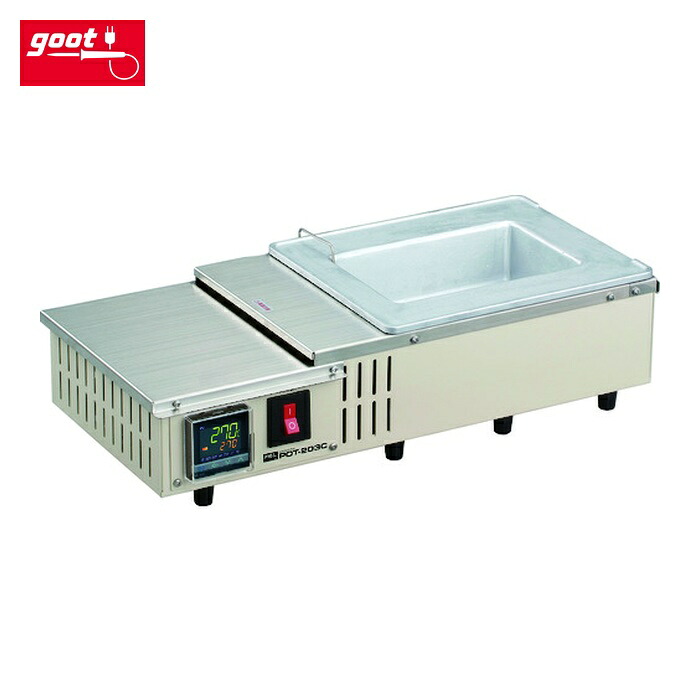 グット goot POT-203C 角型はんだ槽(鉛無償性相応う) (1台)
