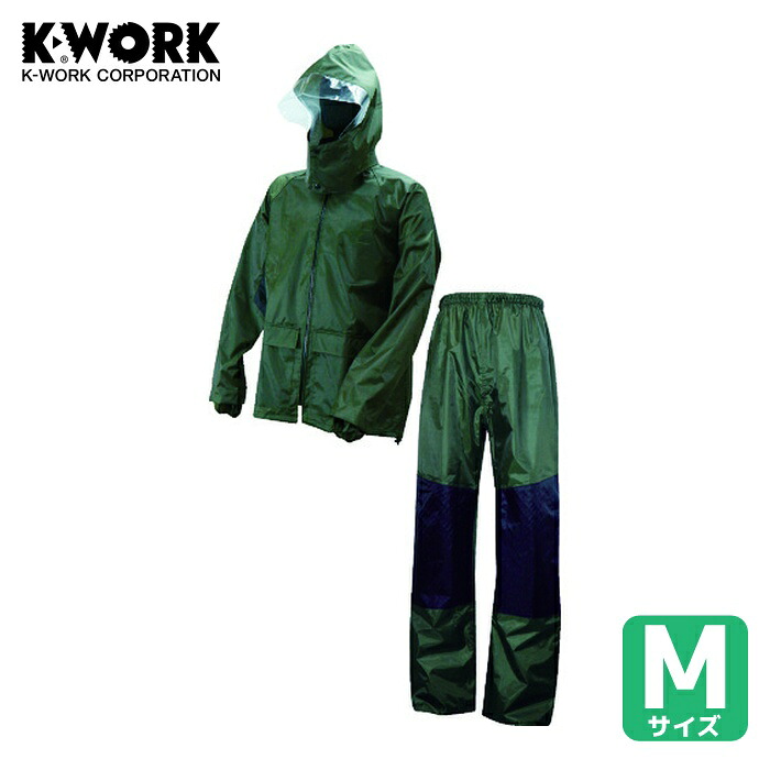 K-WORK R-01 OXハードレインスーツ OD M (1着) R01-OD-M