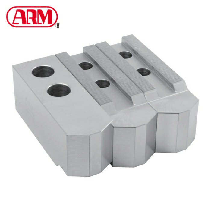 ARM NR-23-10SH48 日立パワーチャック用鉄生爪小径用NR-23-10SH48 (1S)｜工具ランド　いたわり館